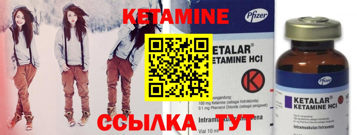 Коряжма  Вход с VPN  Cocaine  Меф МЯУ МЯУ кристаллы  Экстази  Бошки Шишки  Гашиш 