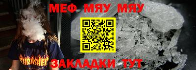 спиды Коммунар