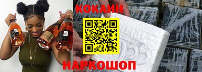 спиды Коммунар