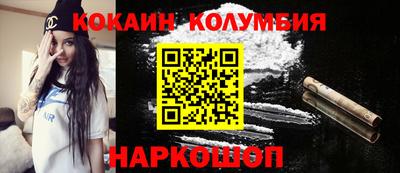 спиды Коммунар