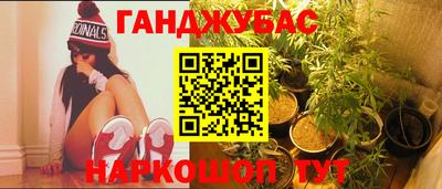мефедрон Конаково