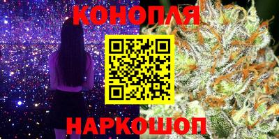 мяу мяу мука Комсомольск-на-Амуре