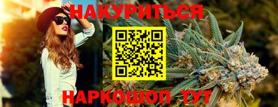 мяу мяу мука Комсомольск-на-Амуре