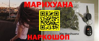 мефедрон Конаково