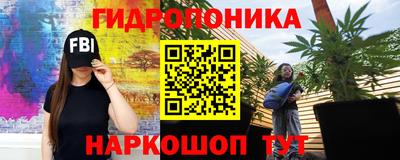 мефедрон Конаково