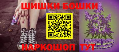 спиды Коммунар