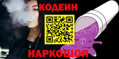 спиды Коммунар