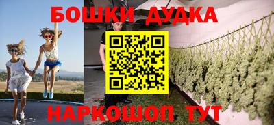 спиды Коммунар