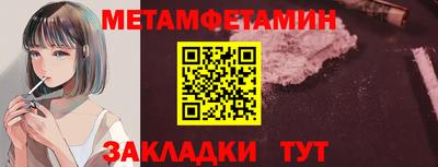 спиды Коммунар
