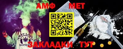 спиды Коммунар