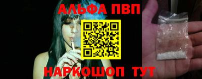 спиды Коммунар