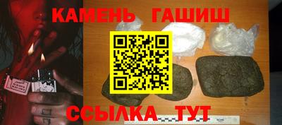 мяу мяу мука Комсомольск-на-Амуре