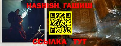 спиды Коммунар
