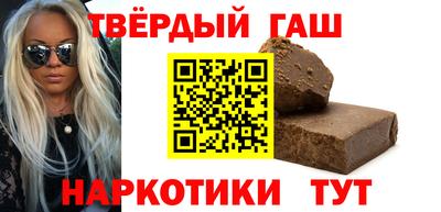 спиды Коммунар