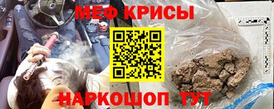 спиды Коммунар